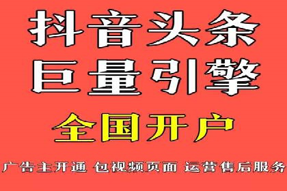 时尚品牌如何通过SEM服务扩大市场份额