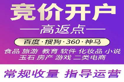 信息流大师攻略：如何利用社交媒体营销